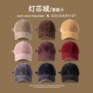 GOLDARTIST水洗灯芯绒鸭舌帽女2025新款秋冬棒球帽显脸小男款帽子