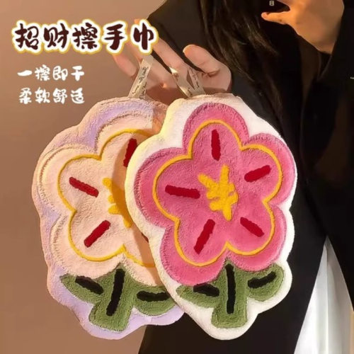 有钱花可爱擦手巾挂式厨房卫生间小毛巾吸水不掉毛速干抹手巾37R