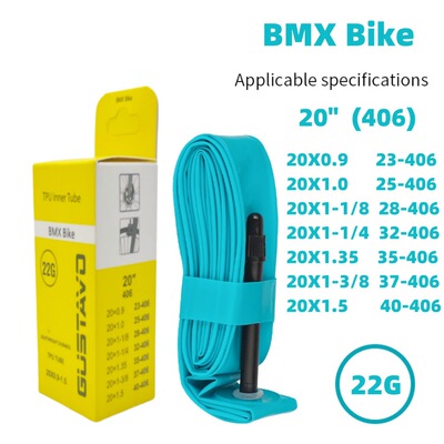GUSTAVO 自行车TPU内胎BMX20寸20X0.9-1.5/20X1.75-2.5折叠车内胎