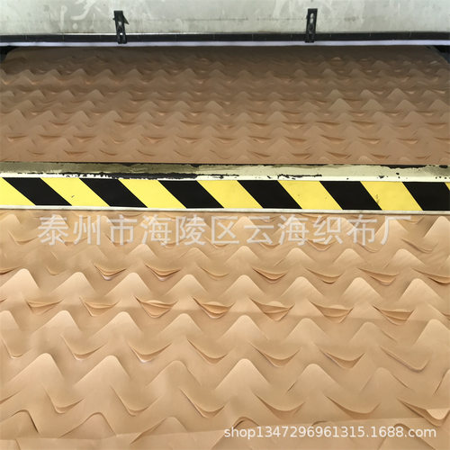 迷彩网伪装网迷彩防晒网遮阳网卡其色伪装网沙土色伪装网