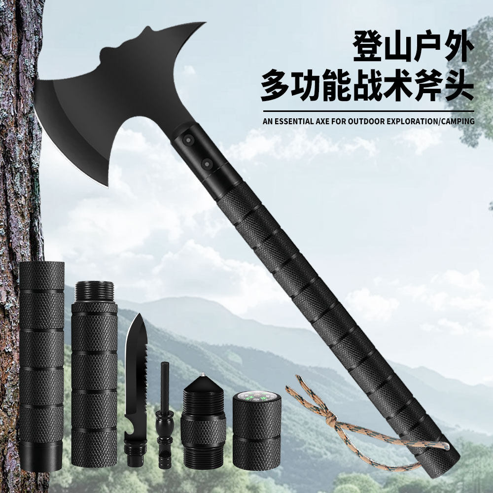 户外多功能斧头野营战术斧头刀开山伐木砍柴斧子车载露营斧头