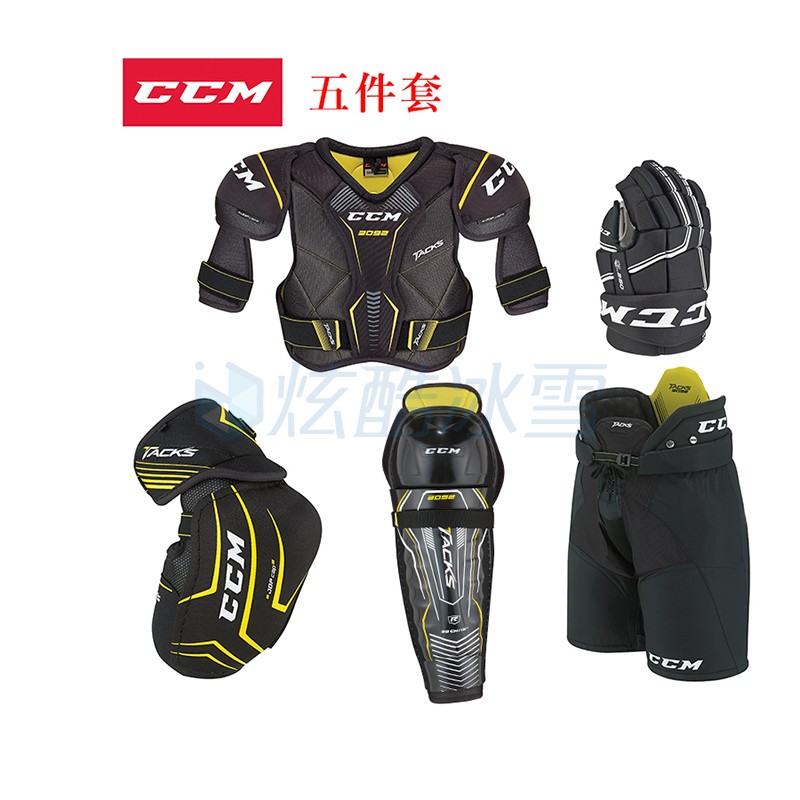 現貨CCM3092青少年成人冰球護胸護肘護腿冰球褲5件套冰球護具裝備