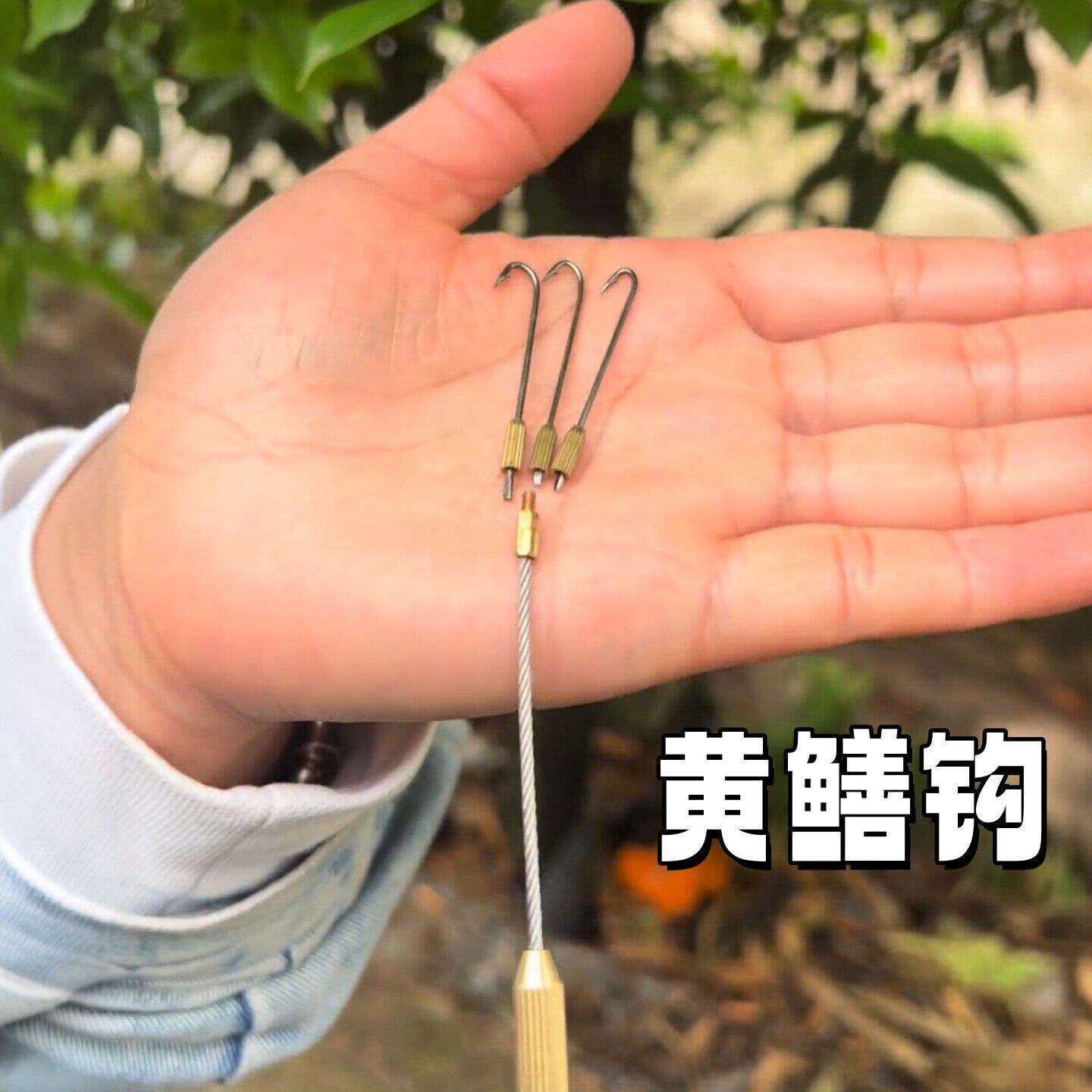 黄鳝钩懒人钓鳝鱼专用神器全套鳝鱼钩子伸缩杆长倒刺鱼钩垂钓引条