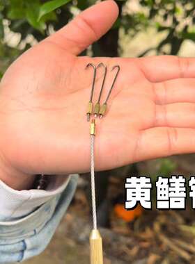 黄鳝钩懒人钓鳝鱼专用神器全套鳝鱼钩子伸缩杆长倒刺鱼钩垂钓引条
