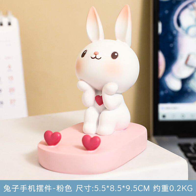 创意少女心卡通兔子摆件可爱手机架懒人办公室桌面手机架礼物