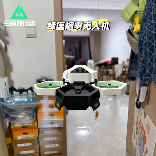 蜂医长烟无人机三角洲行动游戏周边3d打印拼装高还原模型桌面摆件