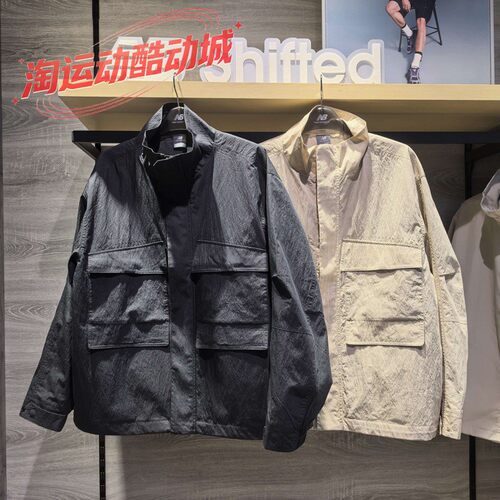 New Balance NB26年新品男款休闲运动夹克上衣外套MJ62N0WC