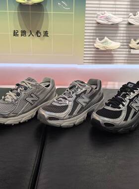 New Balance 中性情侣男女经典复古休闲运动鞋U7407LZ