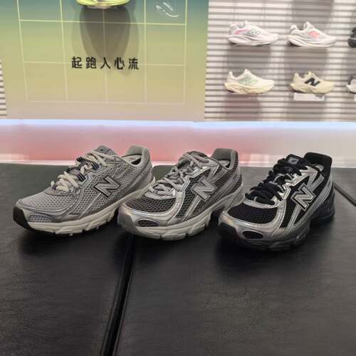 New Balance 中性情侣男女经典复古休闲运动鞋U7407LZ
