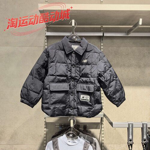 NEW BALANCE 26秋冬儿童翻领羽绒服短款运动保暖外套ND7PG4E073