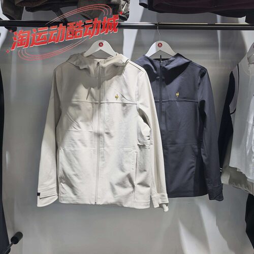 乐卡克法国公鸡 2026新品女款加绒运动连帽茄克外套L264WCNDJK03