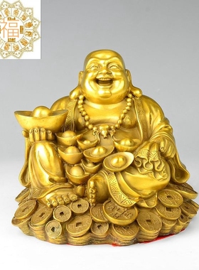 全铜元宝弥勒佛像开业礼品