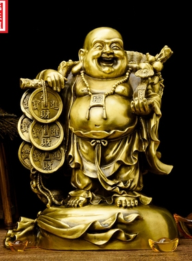 全铜摆件装饰品弥勒佛像中式