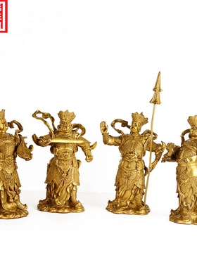四大天王神像四大金刚工艺品