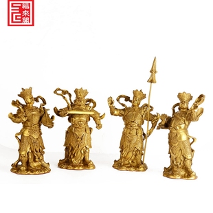 全铜四大天王佛像摆件四大金刚神像工艺品摆设家居装饰中式送礼