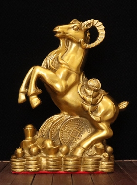 铜金钱羊工艺品摆件客厅家居装饰
