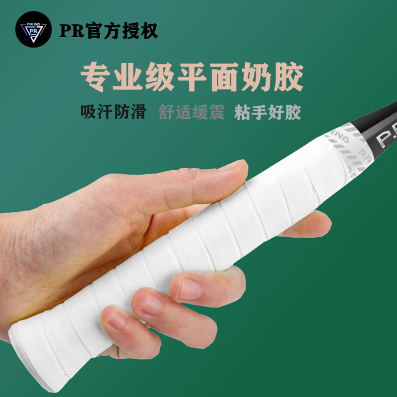 克洛斯威运动发带男士头带夏季止汗头巾吸汗男女跑步束发戴箍篮球_虎窝淘