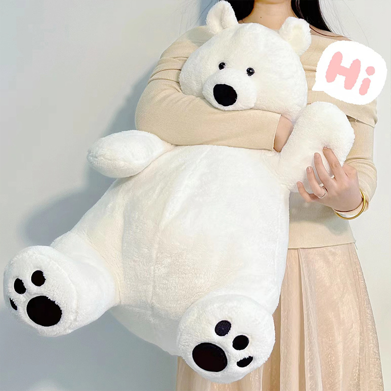 北极熊公仔抱抱熊软体玩偶睡觉抱枕夹腿抱枕毛绒玩具送女生布娃娃