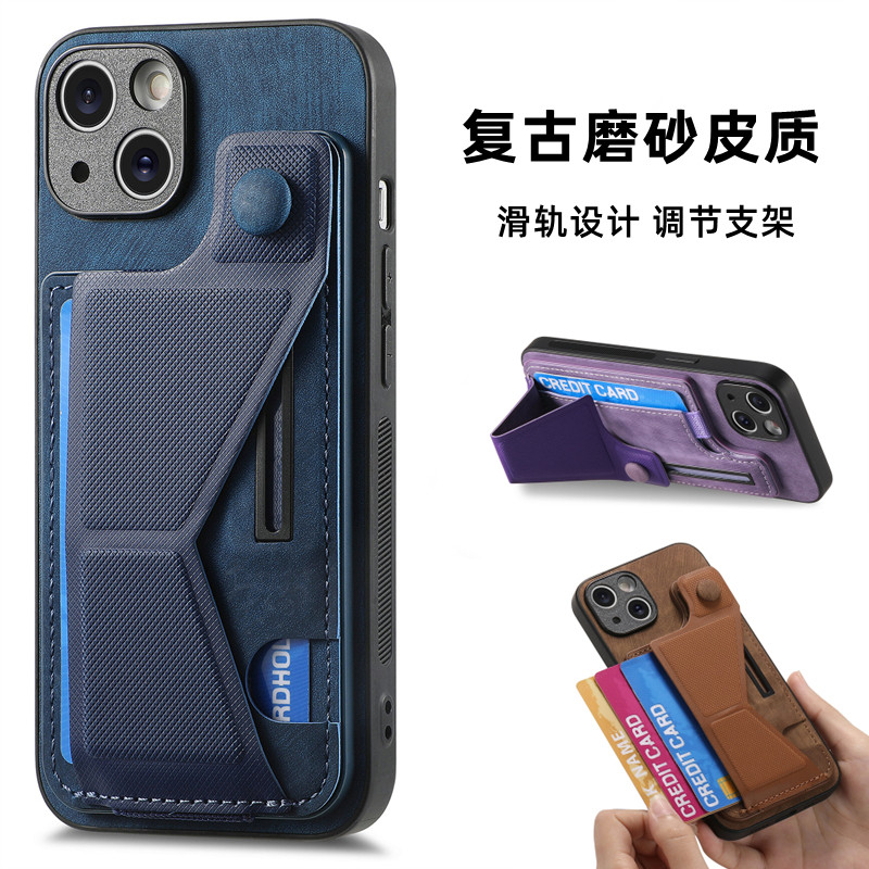 适用于iphone15pro卡包13promax手机壳苹果14PLUS素皮XR卡包13mini卡套12配件11支架迷你XS复古滑轨7P简约6S