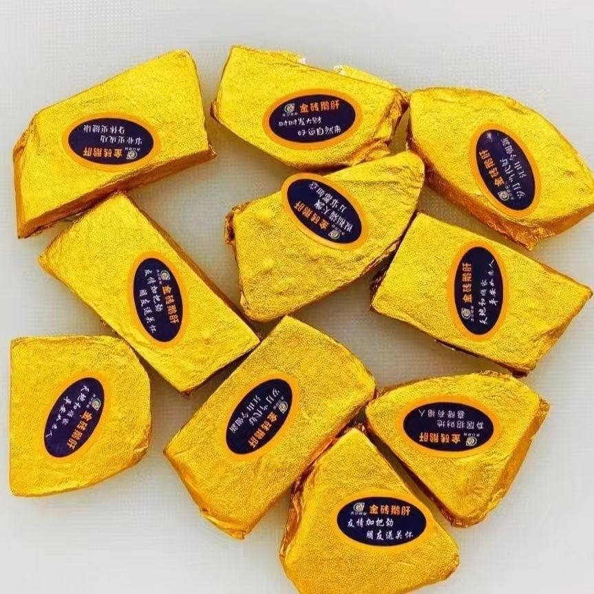 春冠法式金砖鹅肝150g 红酒蓝莓味高端日式料理寿司食材