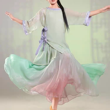 儿童款夜泊秦淮舞蹈服装圆领明制大码上衣古典舞套装演出服大摆裙