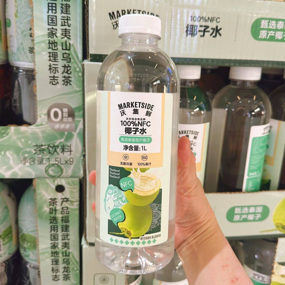 新日期大瓶沃尔玛代购沃集鲜NFC椰子水1L大瓶装泰国原产椰水