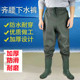 齐腰下水裤 加厚耐磨防水衣服插秧靴钓捕鱼涉水服男女 半身连体雨鞋