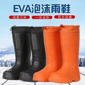 棉雨靴防滑耐油食品鞋 泡沫超轻加绒雨鞋 男女式 渔业冷库棉水靴高筒