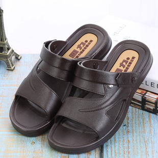 仿皮塑胶耐磨两用凉拖鞋 休闲居家沙滩凉防水夏季 3888 男士 回力凉鞋