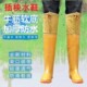 插秧鞋 高筒下水裤 农田防滑靴水鞋 下田插秧靴软底水田鞋 水靴防水鞋
