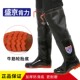 扑鱼防护耐磨工靴 长筒牛筋底下水鞋 过膝厚底水鞋 钓鱼高筒防滑雨鞋