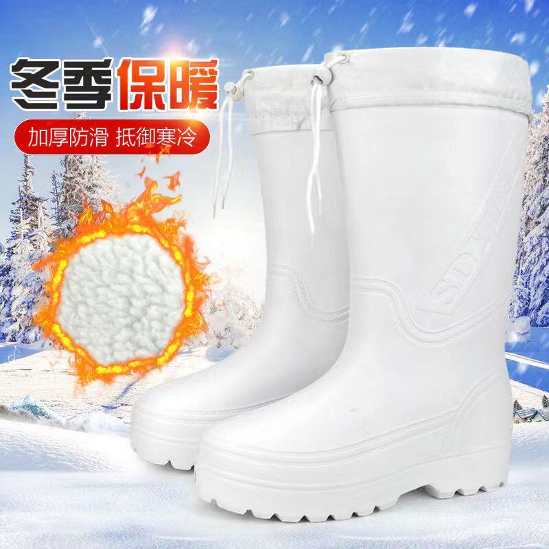 加厚白色EVA泡沫食品厂工作鞋加棉雨靴水产棉雨鞋防水鞋工作雨鞋