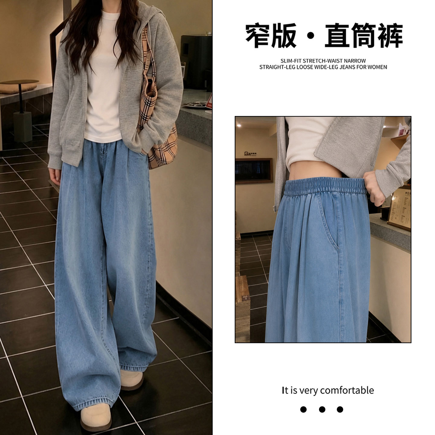 直筒牛仔裤女2026新款秋季高腰小个子宽松胖mm大码梨型身材阔腿裤