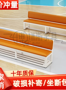 长条沙发凳等候椅长条凳带靠背长条椅子医院诊所输液椅排椅三人位