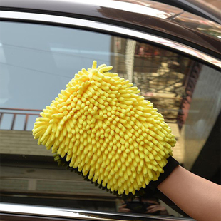 Ultrafine Microfiber Hot Wash Chenille sale Fiber Car