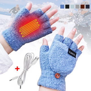 Electric Heated Gloves Hand Warmers Mittens Heater Rechargea