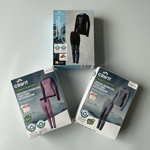 T恤滑雪排汗 速干户外跑步运动紧身衣长袖 正品 出口德国儿童套装