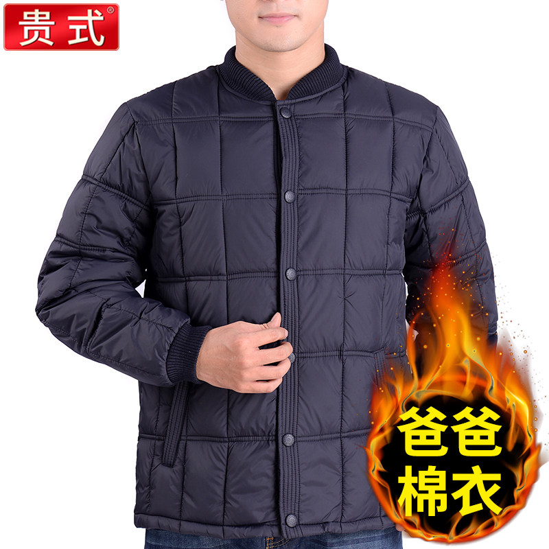 中老年男士冬装内胆棉袄老年人爷爷加绒加厚冬季外套爸爸羽绒棉衣