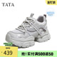 休闲百搭网面老爹鞋 TATA他她女鞋 透气运动鞋 新款 CY224BM6 2026夏季