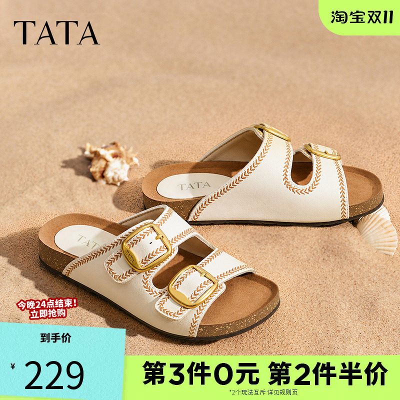 他她女鞋2026夏季新款勃肯鞋女外