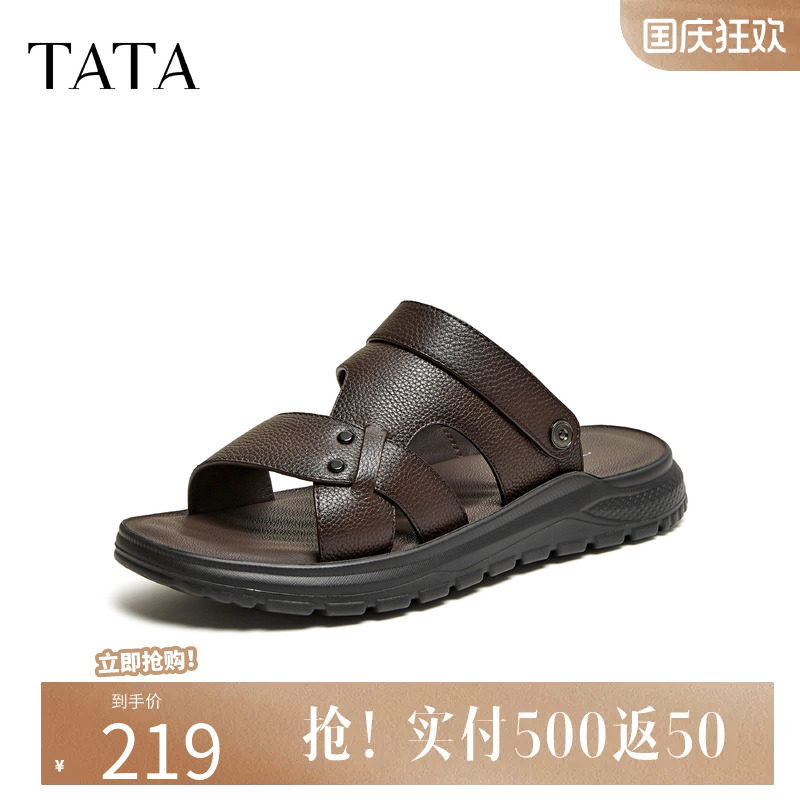 TATA他她男鞋2026夏季新款商场同款时尚百搭外穿凉鞋男VWM01BL6