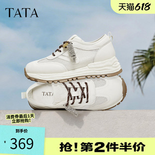 TATA他她女鞋夏季新款透气德训鞋阿甘鞋网面休闲运动鞋女WPC18BM6