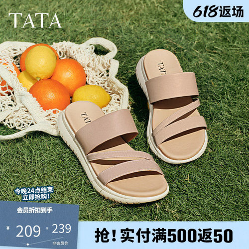 他她厚底休闲拖鞋女鞋复古气