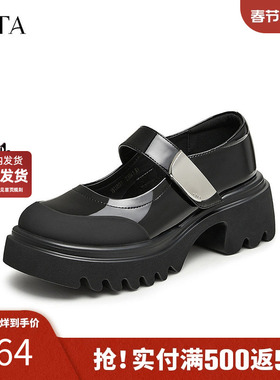 TATA他她半糖甜心厚底玛丽珍鞋女鞋黑色JK单鞋小皮鞋新款WU801CQ4