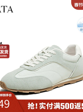 TATA他她绿色阿甘鞋女透气轻便休闲运动鞋复古单鞋2025年GQQ01BM5
