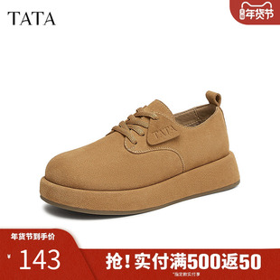 TATA他她女鞋春冬新款复古高帮勃肯鞋厚底增高懒人单鞋子CX201AM4