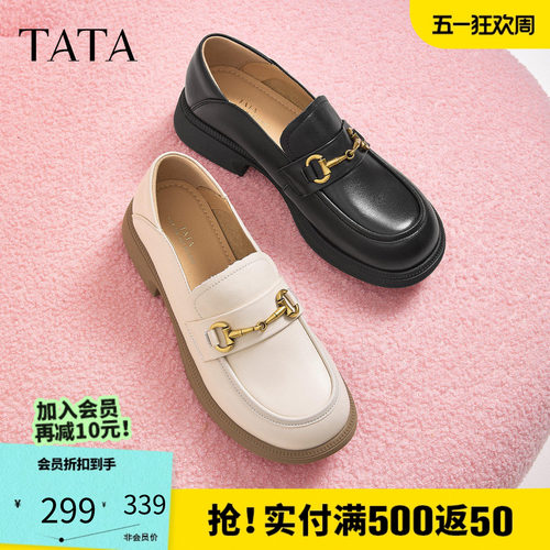他她小爵士女鞋新款英伦黑色