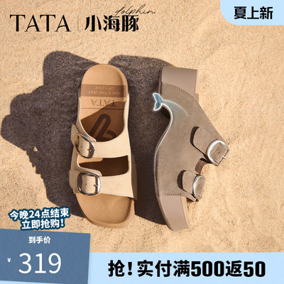 TATA他她小海豚拖鞋夏季厚底勃肯鞋百搭凉鞋足弓休闲女鞋CML03BT6