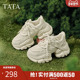 厚底加绒运动鞋 TATA他她泡泡奶油白色老爹鞋 女增高休闲鞋 WOG10CM3