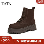 TATA他她靴子2025冬美拉德瘦瘦靴复古马丁靴厚底短筒靴CE302DD5